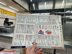 -通天阁