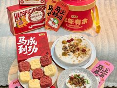 -沈大成(南京东路店)
