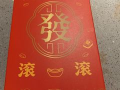 -海底捞火锅(牡丹园店)