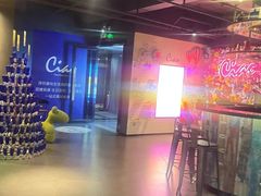 -CIAO·团建聚餐·生日派对轰趴馆(福田店)