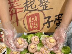 -邓莽子老火锅(鲁祖庙店)
