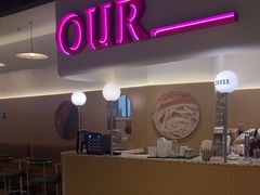 -OUR Bakery(SKP-S店)