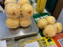 -鲜丰水果(番禺路店)