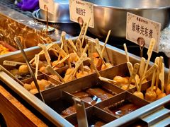 -黑金·寻焰自助百汇·烤肉·火锅(中街店)