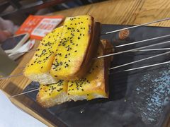 -小杨烤肉(朱雀店)