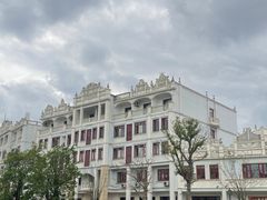 -赤坎·广东华侨国际旅游度假区