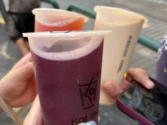 -Koi thé(水坑尾街店)