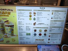 -DQ·蛋糕·冰淇淋(合生汇店)