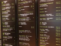 菜单-Shake Shack(西单大悦城店)