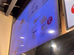 -鸡鸣汤包(红山动物园店)