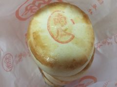 -北京稻香村(第三店)