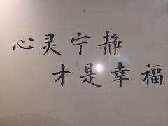 -宝龙艺术中心(七宝宝龙城店)