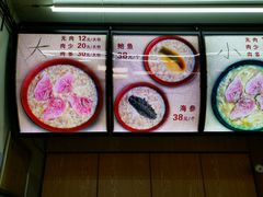 -许记糁馆(窑头路总店)