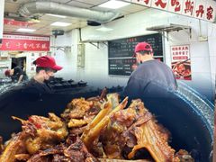 -斯丹姜母鸭·古法干香(涂门街总店)