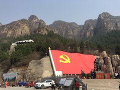 -狼牙山风景区
