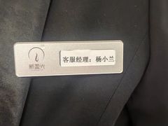 -新盈光·云会所(百丈东路店)