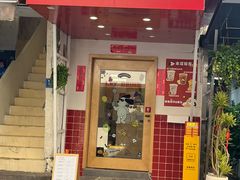 -溪岸路花鸟市场