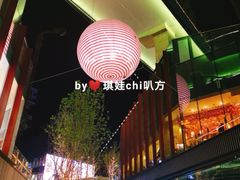 -曲江创意谷