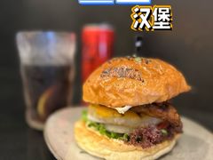 -shark burger·鲨鱼汉堡(交子大道店)