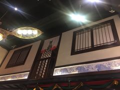 -鱼跃料理(步步高店)