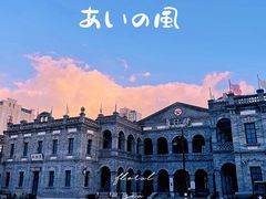 -海合安苏州阳澄半岛乐园