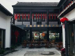 -茯茶镇