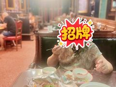 -新白鹿餐厅(爱琴海购物中心店)