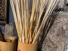 -欧阳小姐在成都(鼓楼店)