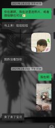 -时光豆丁儿童摄影