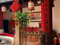 -文儒九号·闽菜馆(三坊七巷店)