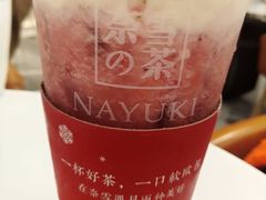 霸氣芝士草莓-奈雪的茶(市百一店)