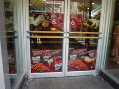 门面-肯德基(杭州永安店)