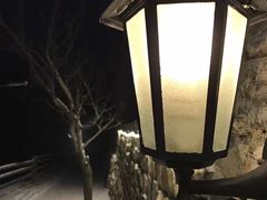 -北京山里寒舍度假酒店