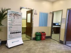 -美联众合动物医院·24h转诊中心
