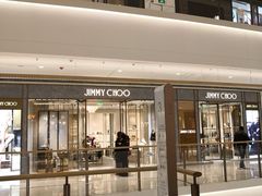 -JIMMY CHOO(恒隆广场店)