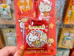 -猫的天空之城概念书店(印象城购物中心店)