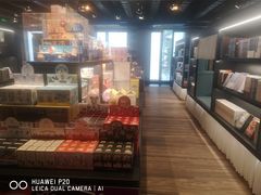 -C Cafe(朵云书院·戏剧店)