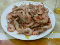 android_upload_pic-天伦海鲜·老味道·青岛菜(栈桥天主教堂店)