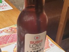 -Sushi Love 创意寿司(丽影广场店)