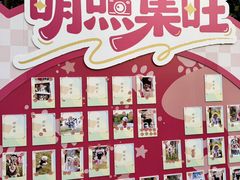 -上海神旺大酒店