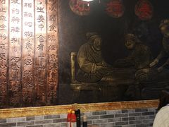 -双喜老铺(人民广场店)