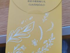 -美罗百货(观前店)