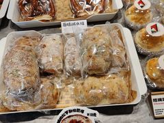 -熊猫家PANDA BAKERY(望江店)