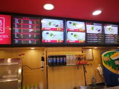 -琴岛顺天馄饨(漳州二路店)