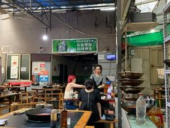 大堂-星鸿社重庆老火锅