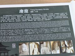 -白佛山景区