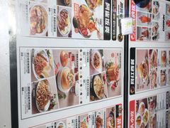 -開籠雀冰室(同和金铂店)