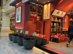 -烹湘·鲜炒湖南土菜(海珠店)