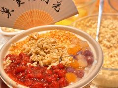 -沙州食驿·非遗小吃夜市
