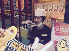 -许留山(上海街店)